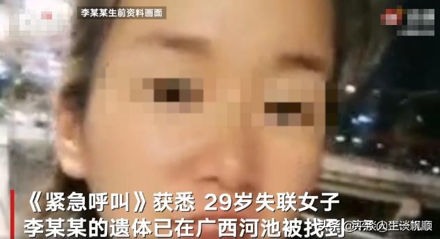 失联中国女孩已找到（江山一女孩失联六小时，现已找到, 你怎么看？）