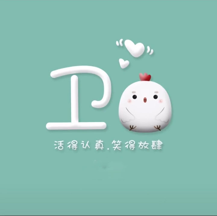 海外生活闺蜜头像，海外生活vlog