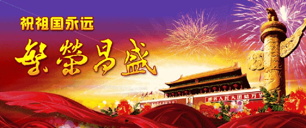 郭德纲相声在海外生活吗，郭德纲海外专场相声