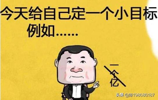 我想在合肥创业做什么项目好啊在线等？