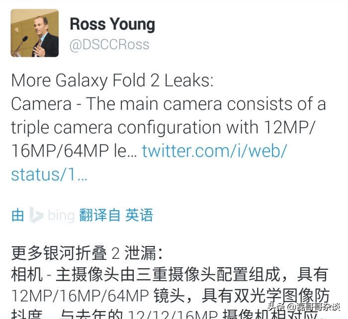 galaxy汽车报价,galaxy车子