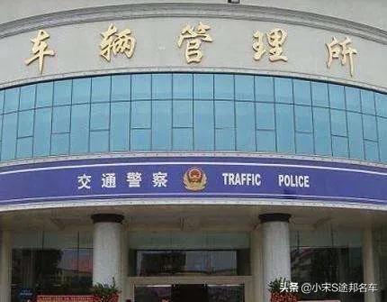 成都卖二手车网，成都卖二手车网红第一名