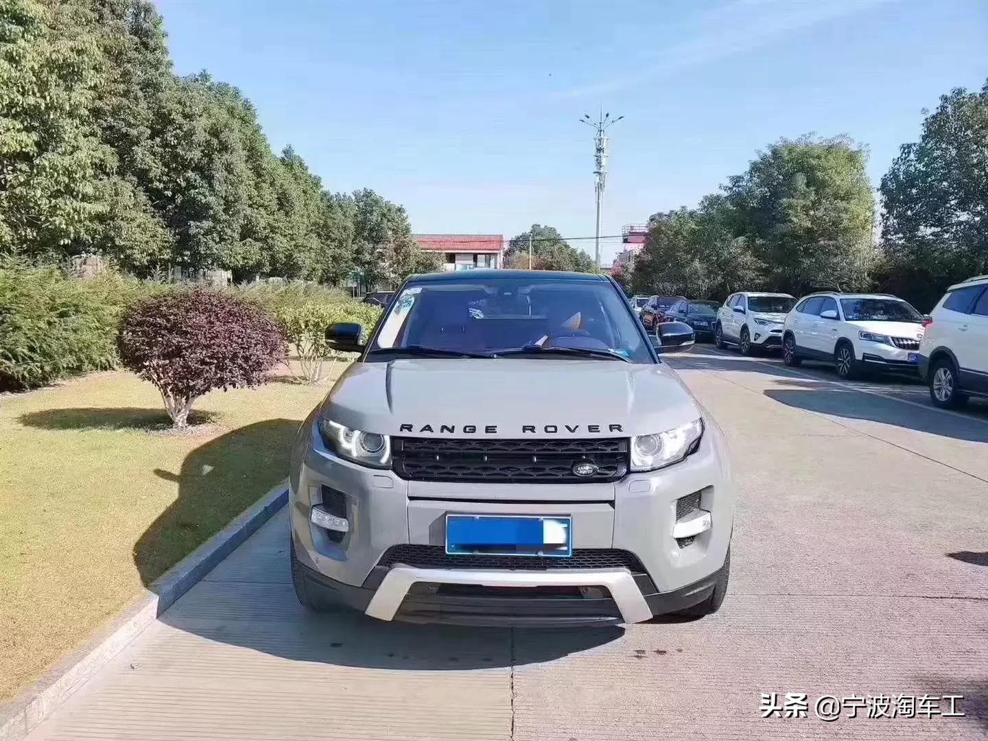 买二手过户