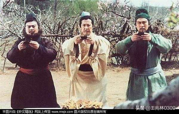 三国历史故事传说 （三国历史故事传说有哪些）