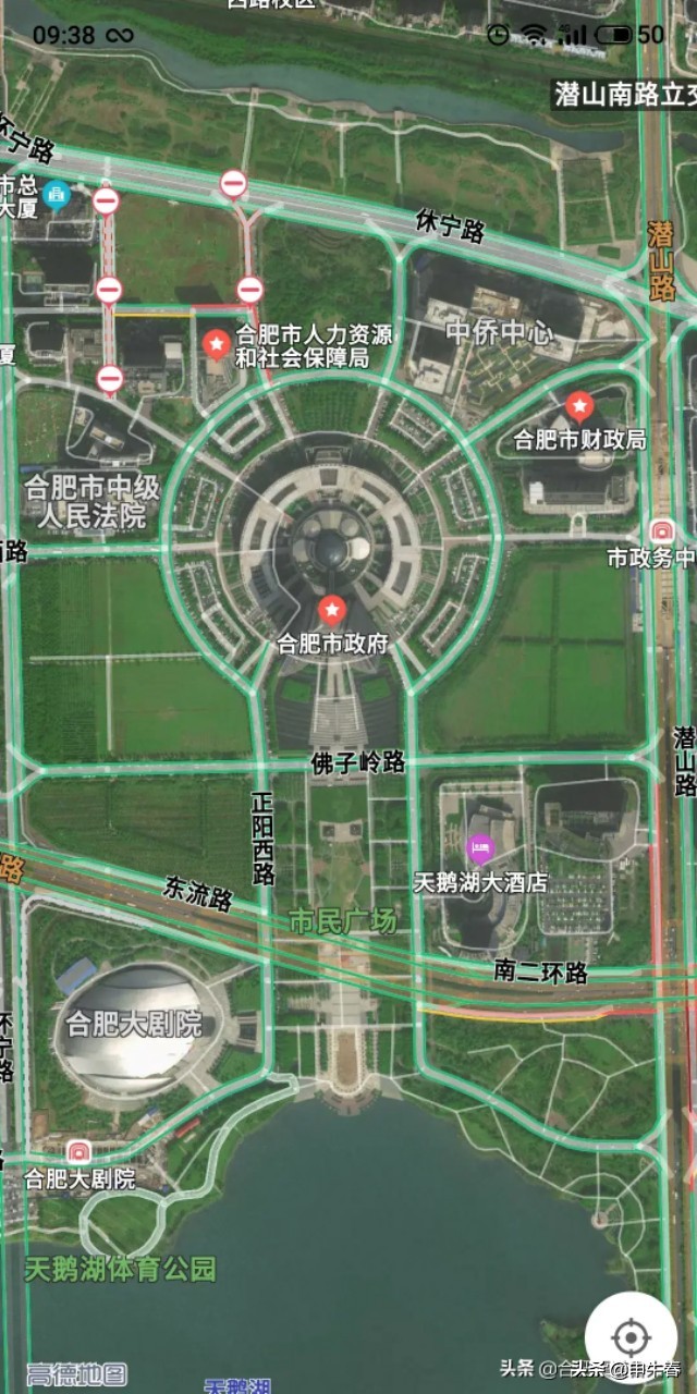 在合肥工作生活怎么样？