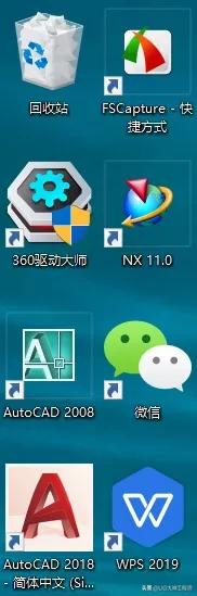 电脑配置怎样才好