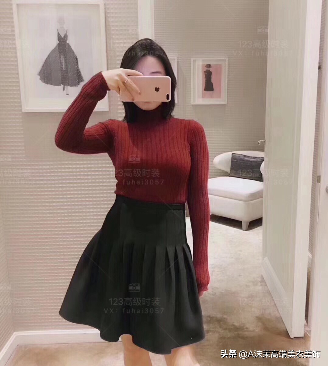 婚庆布置秋季，婚庆布置秋季图片大全