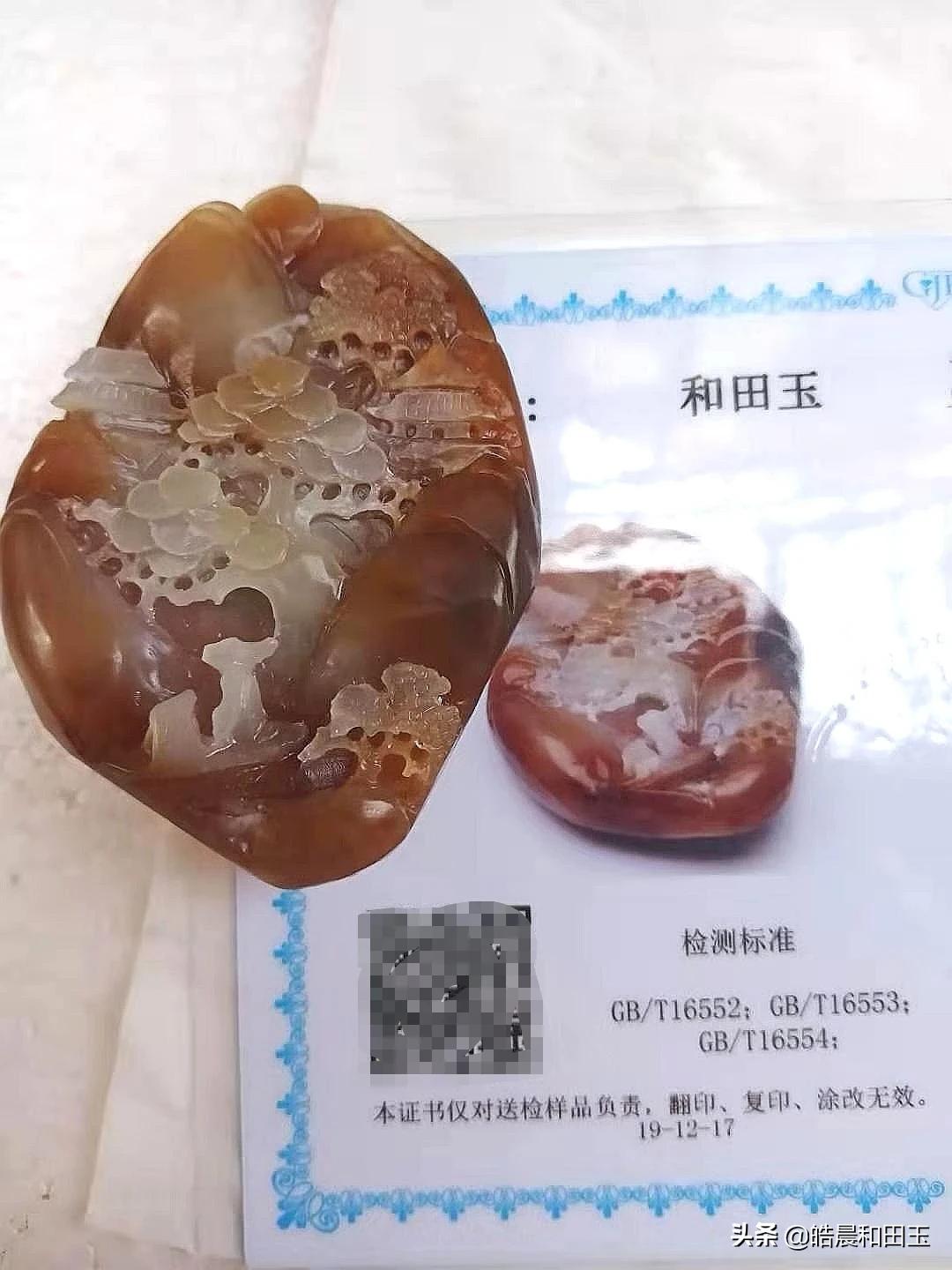 汽车挂件汽车报价大全,汽车挂件图片价格
