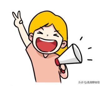 初级会计题型，初级会计题型和得分标准