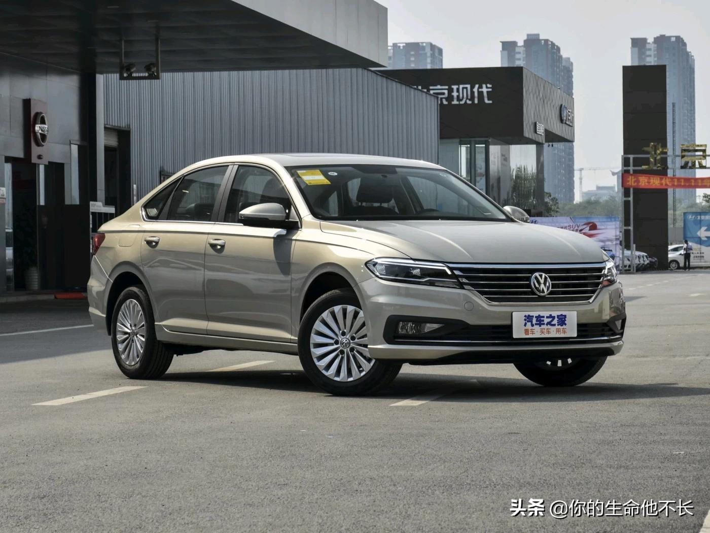 上海大众怎么样