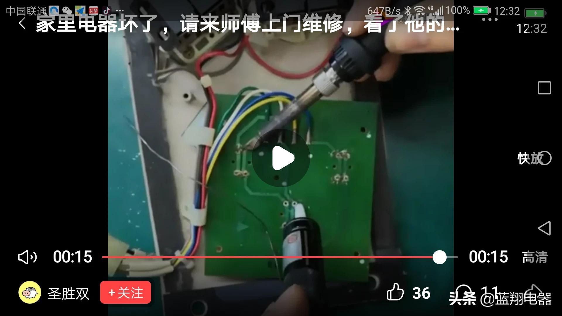 自学搭建网站写软件