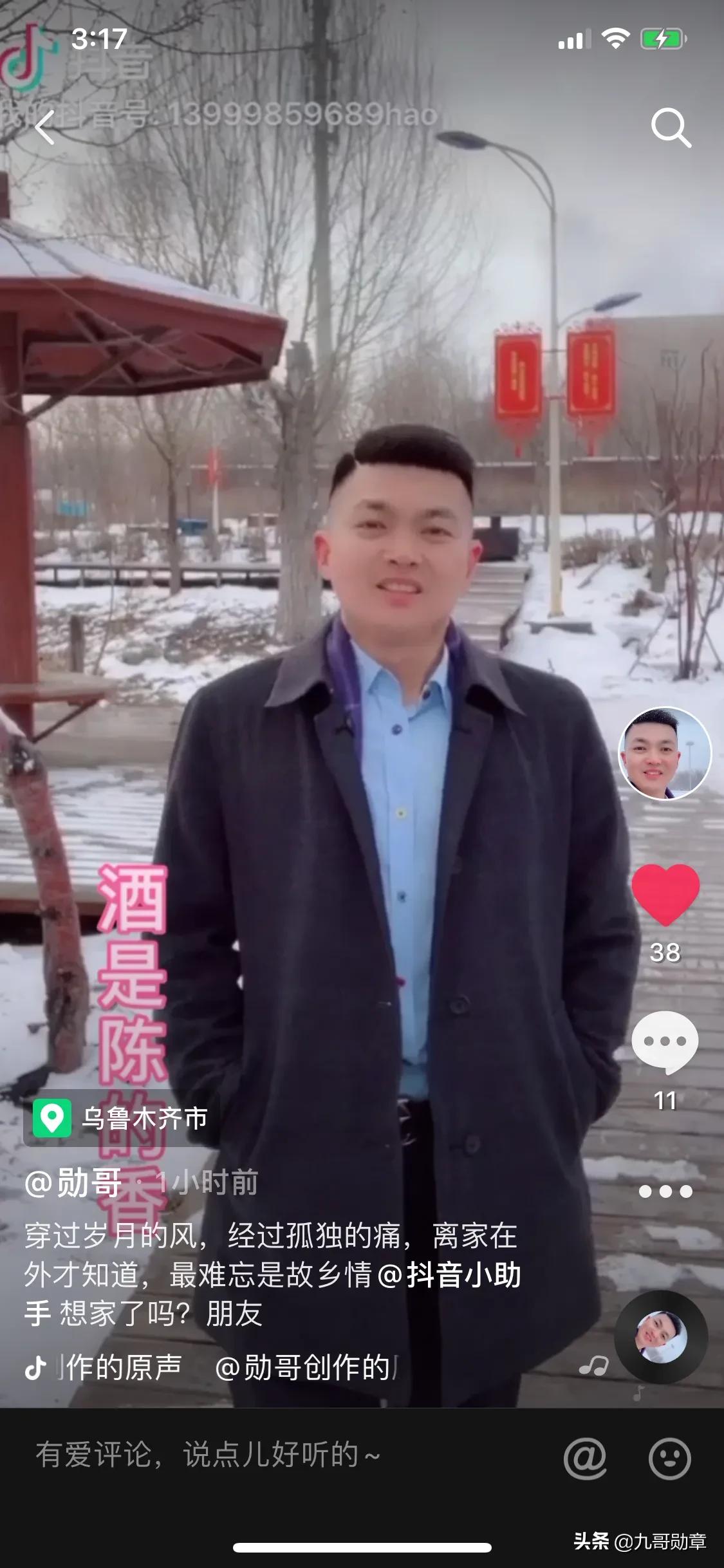 快过年了(为什么快过年了?) 快过年了(为什么快过年了?)