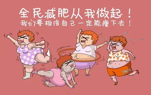 减脂馒头爆单