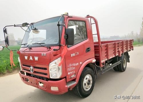 济南市到聊城市邮费多少