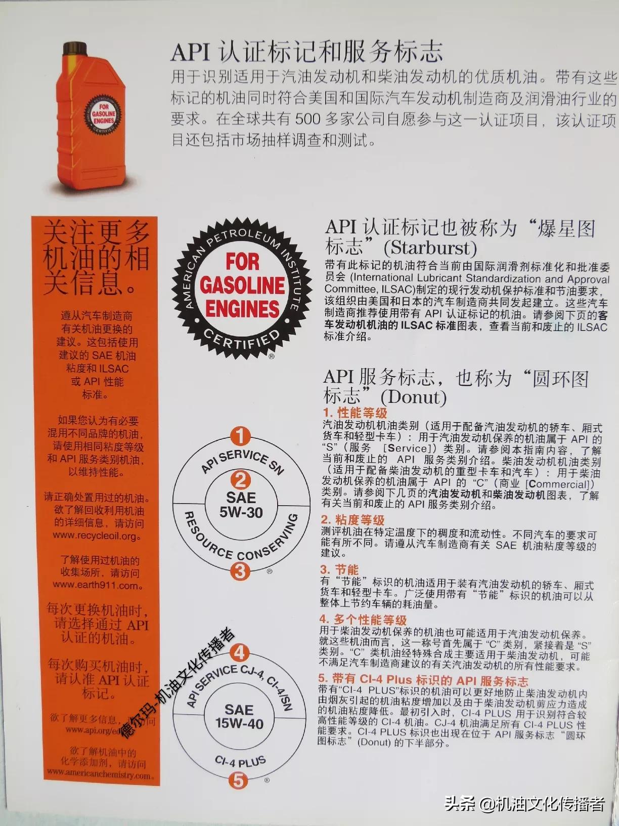 奥迪a6废气阀多少钱