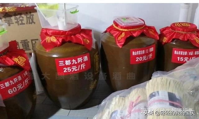 河南高粱酿酒怎么样
