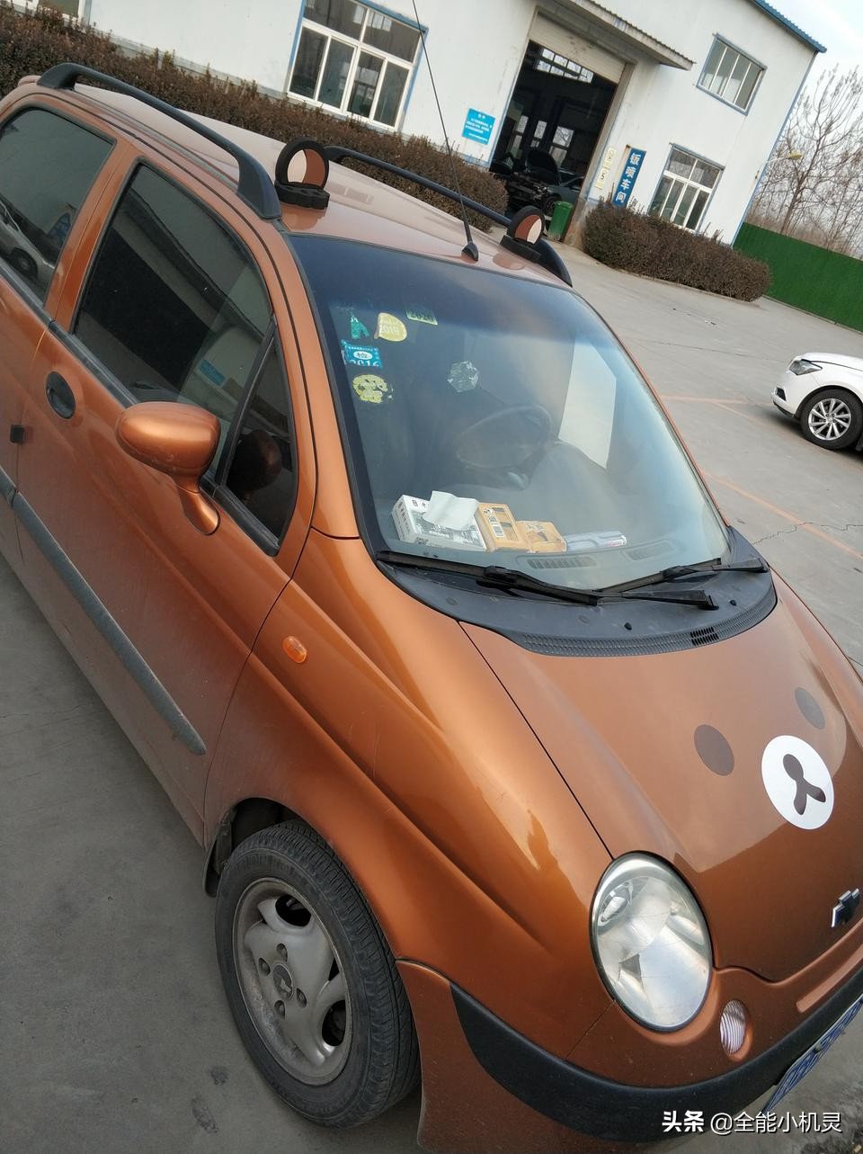 微型车二手