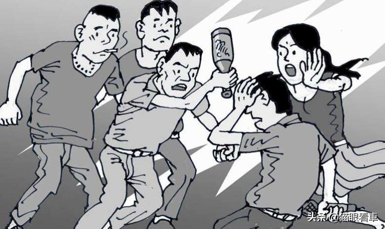 群殴肇事者全部抓获