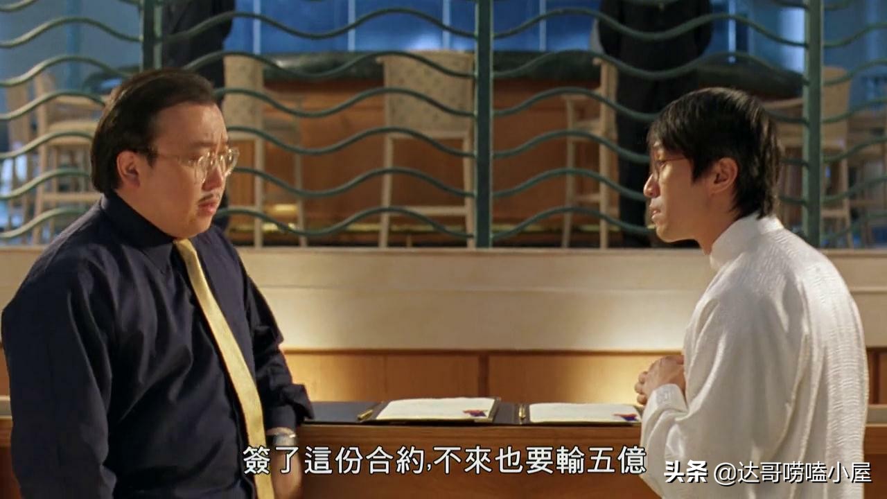 王晶谈周星驰仍未婚