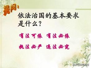救人小哥婉拒股份（职工在单位发病，领导见死不救，不让叫救护车，该领导承担责任吗？）