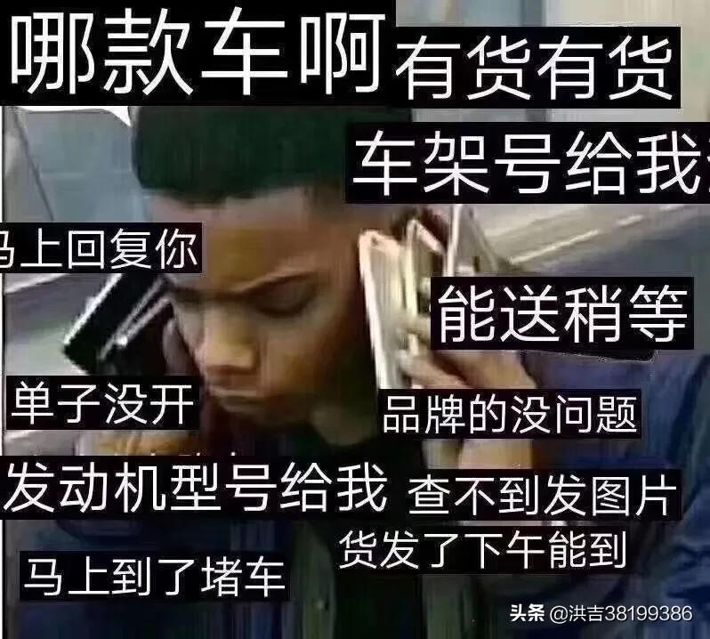 海外生活小马达，海外生活小马达怎么用