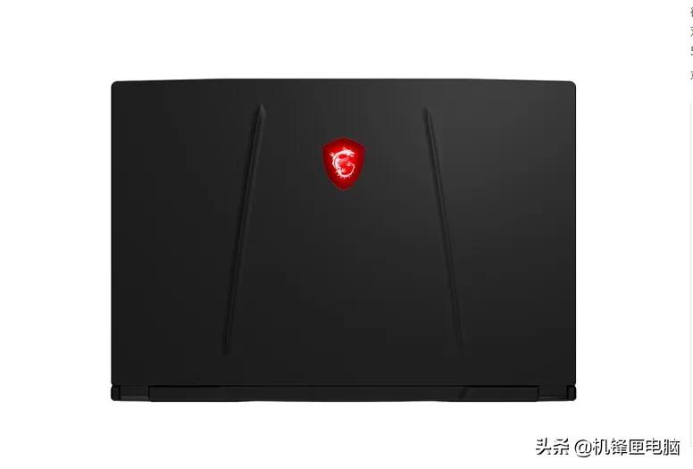 [微星笔记本怎么样]微星笔记本质量好不好？