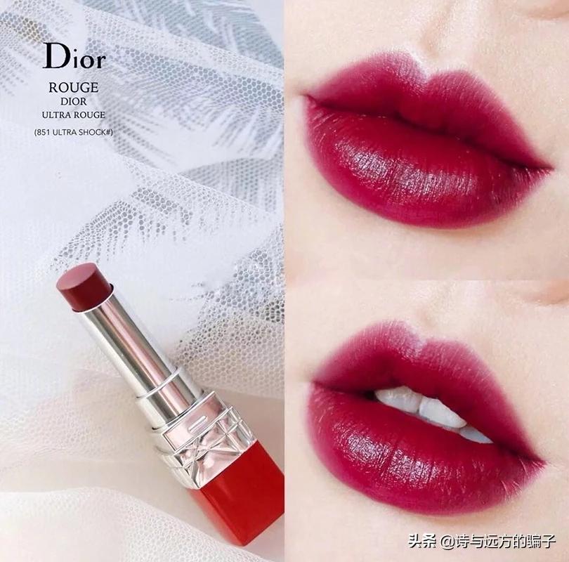 美妆推荐好物dior
