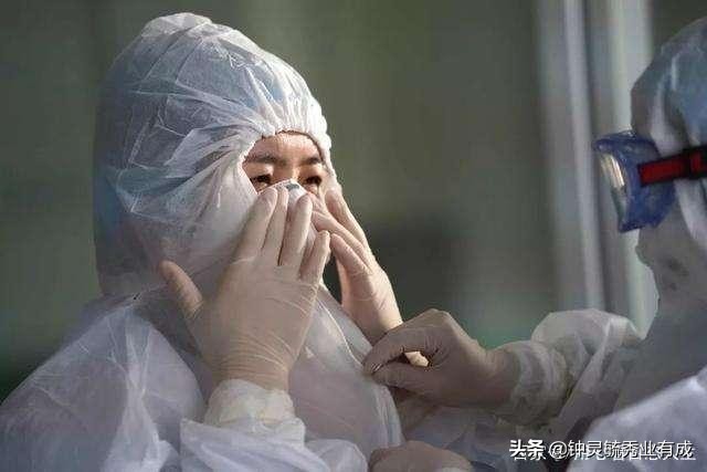 广州市事业编护士考什么