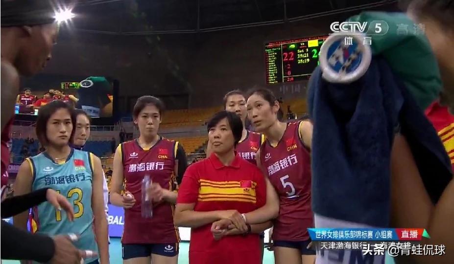 两人沙滩排球多少分一局？