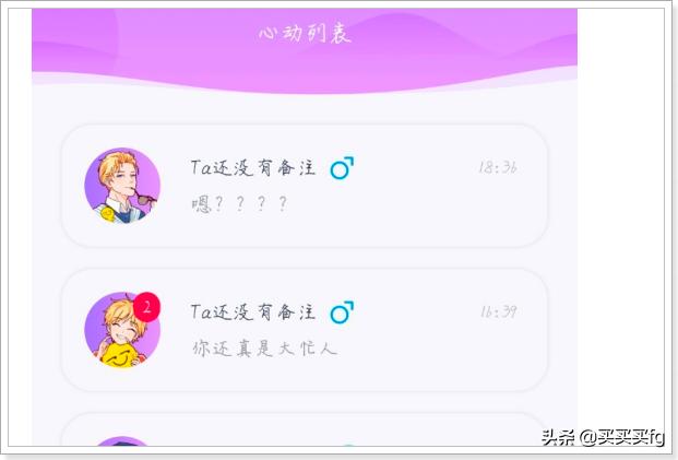 纸飞机如何购买号 纸飞机如何购买号