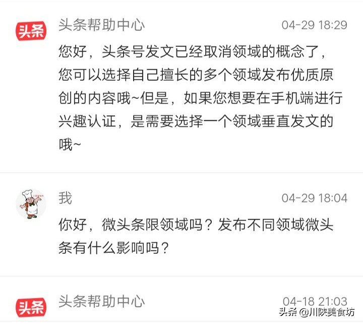 湖南移动微厅怎么领会员? 湖南移动微厅怎么领会员?