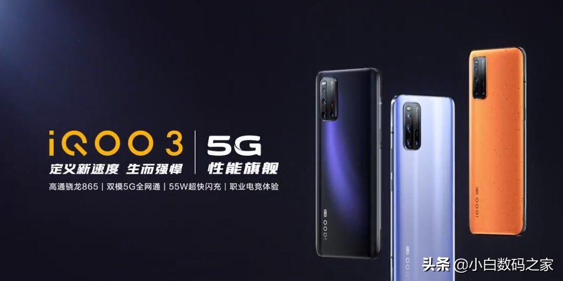 oppo 与vivo游戏魔盒有什么区别？