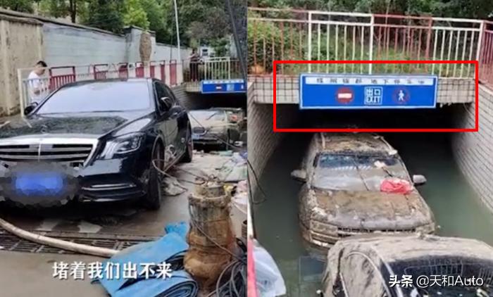 河南奔驰