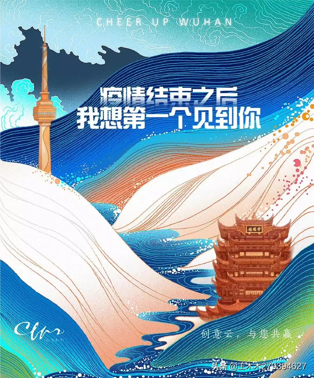 武汉女孩海外生活，武汉女孩海外生活怎么样