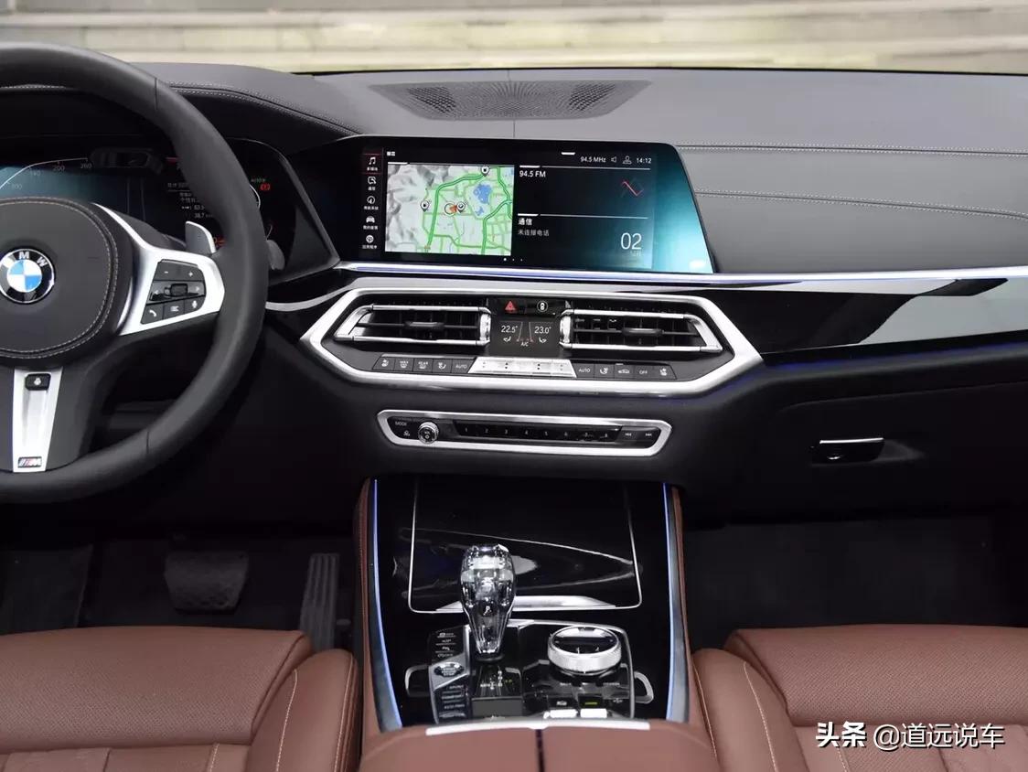 宝马q5