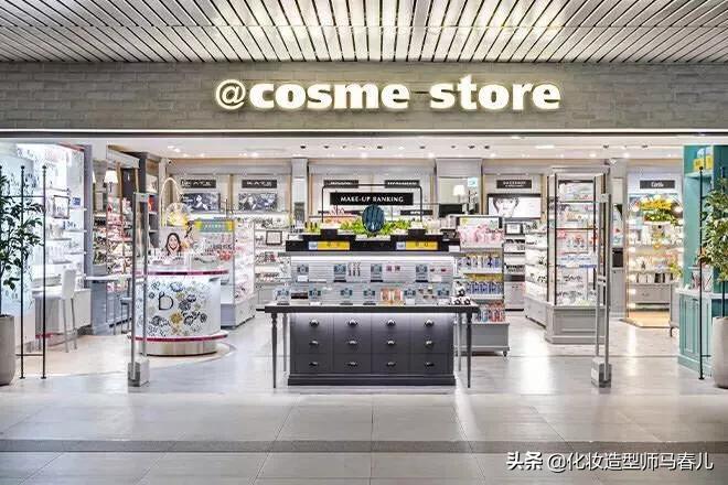 日本美妆好物工具
