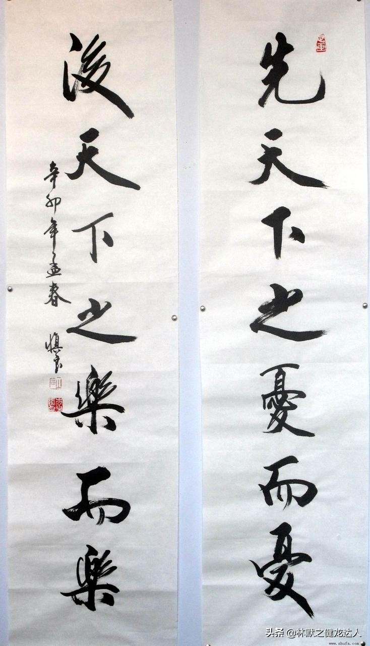 [条屏]条屏显示器怎么连接？