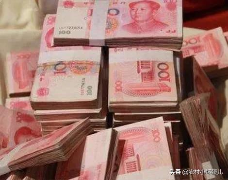 无极汽车报价,无极汽车报价查询
