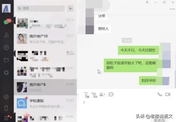 中山推荐搭建网站公司