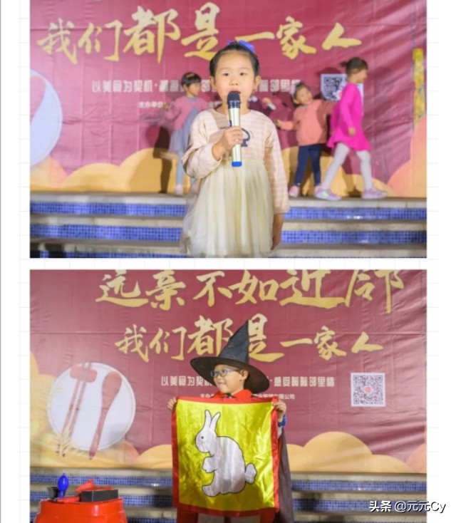 怎么跟（如何才能和邻居搞好邻里关系，和睦相处？）