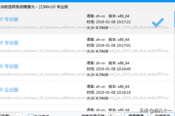 u盘重装系统教程？：电脑u盘重装系统
