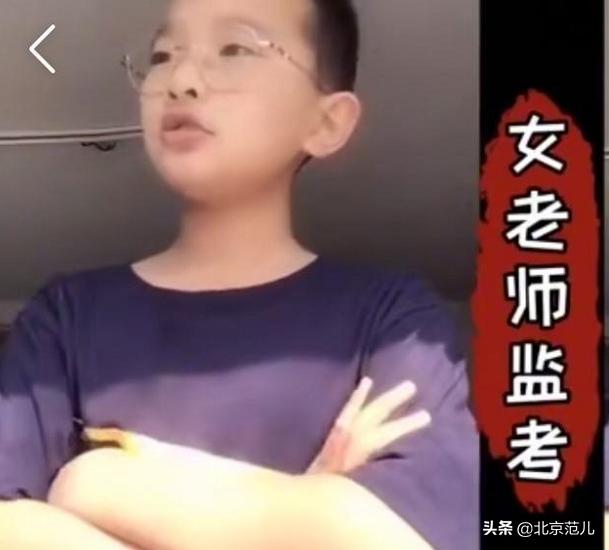钟美美哭诉父亲家暴