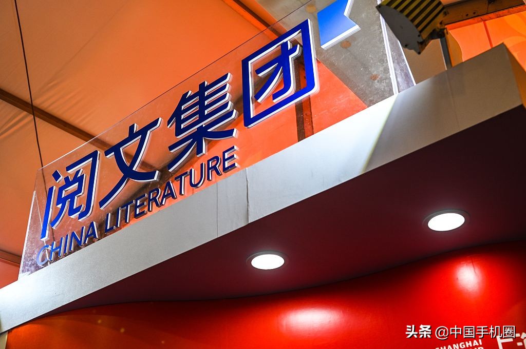 腾讯大王笔趣阁免流量吗?:腾讯读书 腾讯大王笔趣阁免流量吗?:腾讯读书