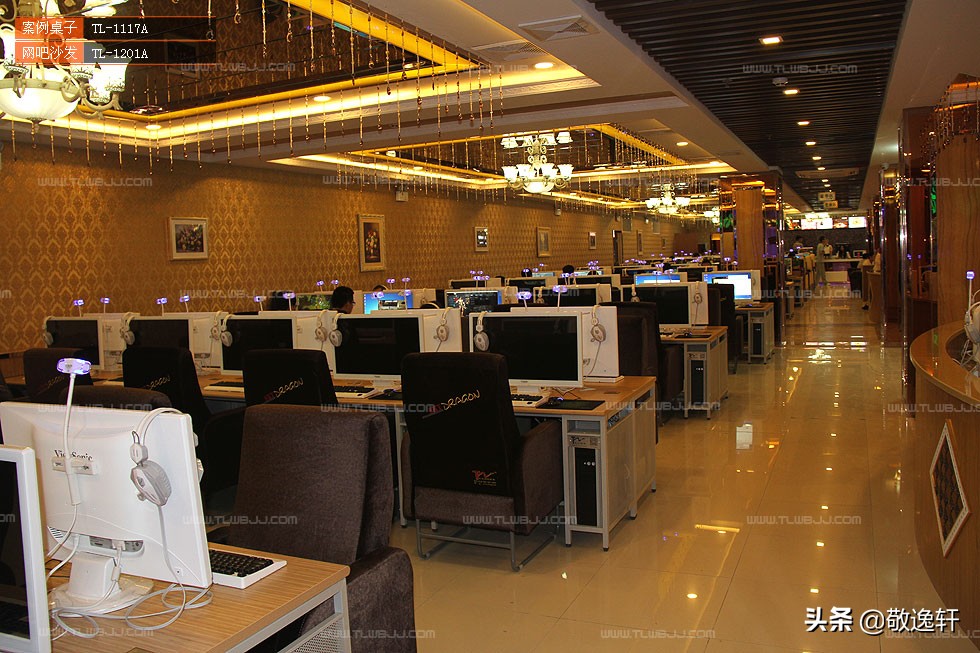 网吧(网咖的含义是什么?) 网吧(网咖的含义是什么?)