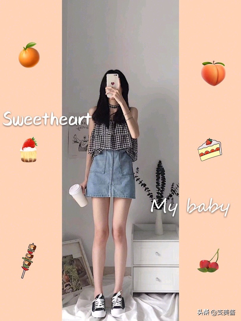 美妆博主夏季清凉好物
