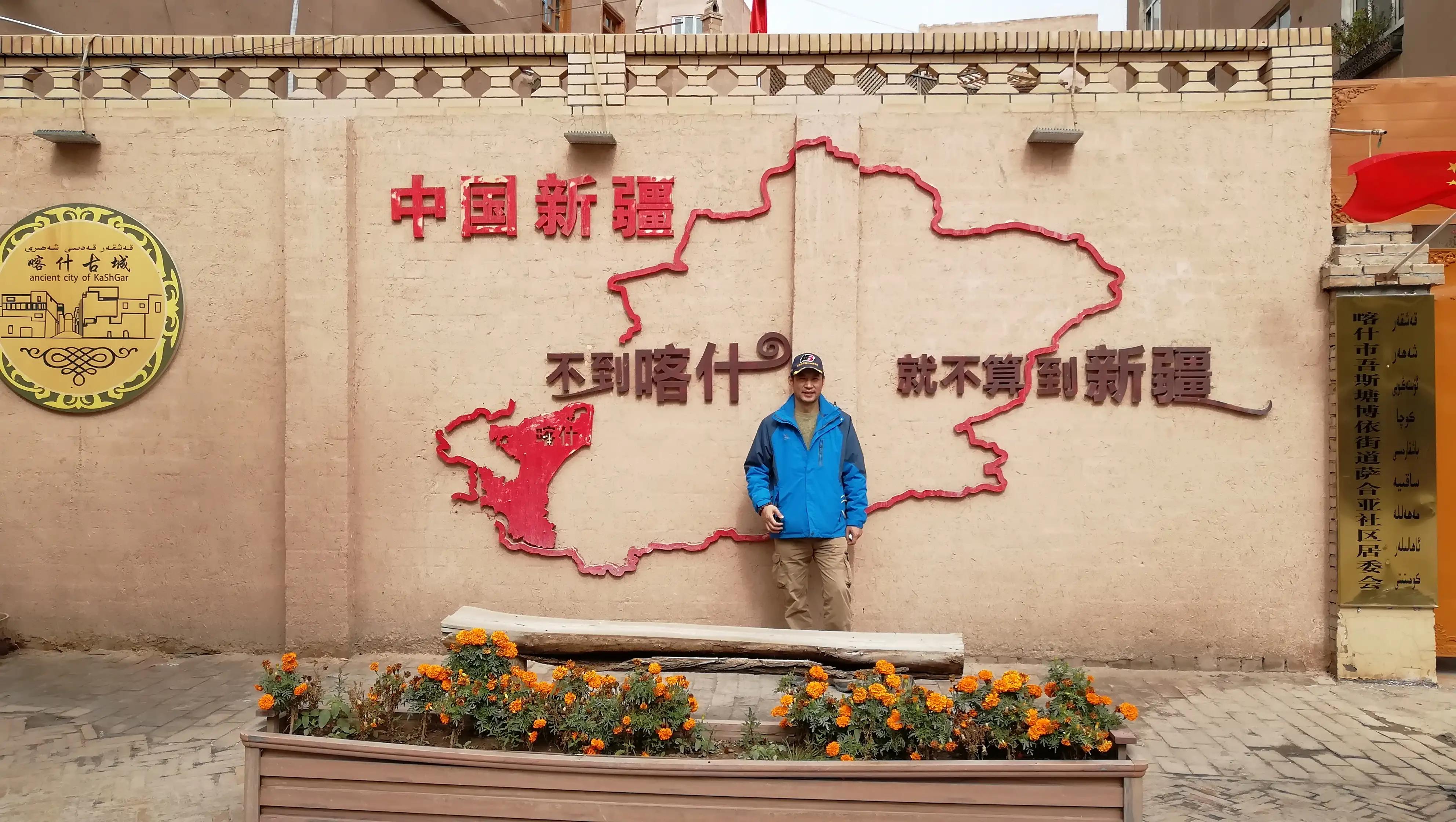  *** 游玩跟团玩好还是自由行好？