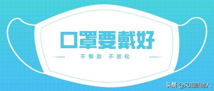 36岁如何去海外生活工作，36岁如何去海外生活工作呢
