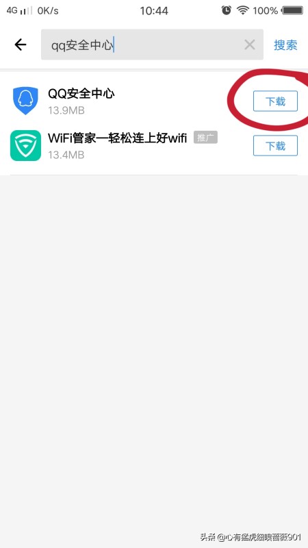 [qq恢复删除好友]怎么恢复qq删除好友？