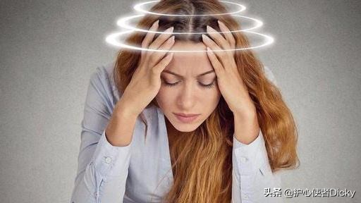 妈妈头是什么？：妈头