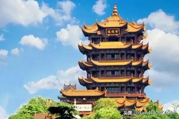 武汉何时开始叫武汉的? 武汉何时开始叫武汉的?